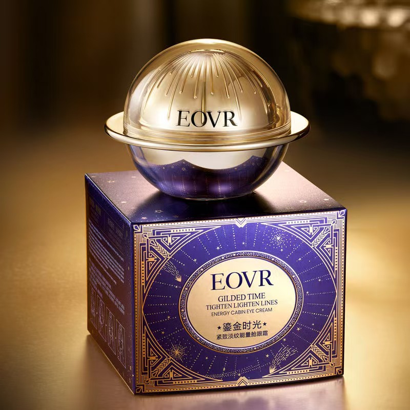 【芦二双家新款能量舱眼霜】不满意直接白给