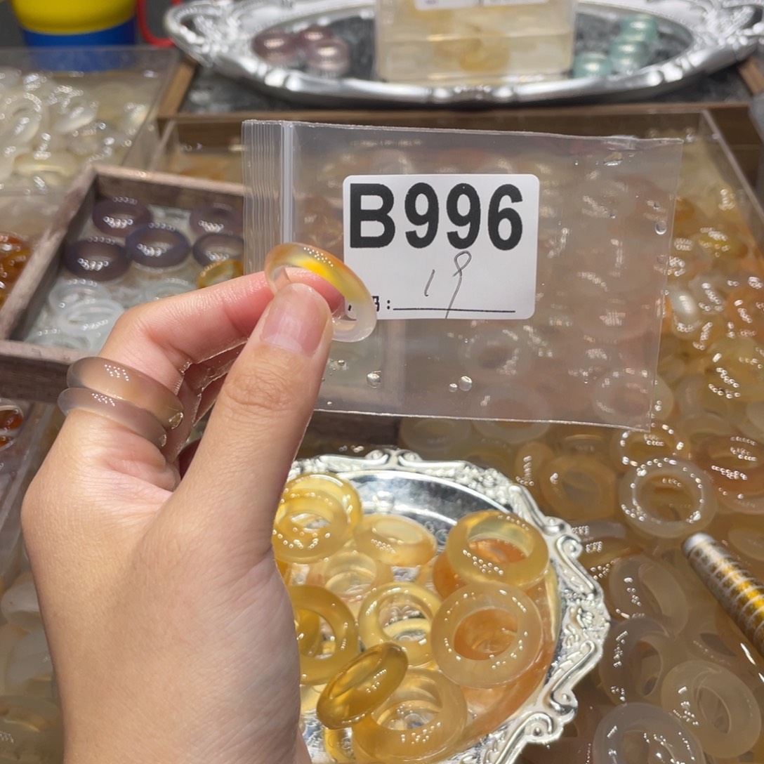 玛瑙/玉髓未镶嵌戒指996