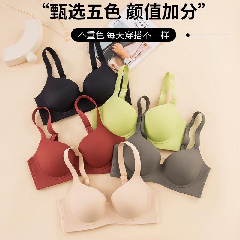 【巨能包】新款大胸无痕运动内衣光面大胸薄款CD大杯大码文胸罩
