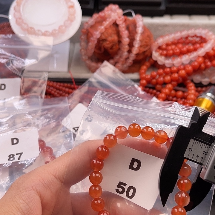 南红玛瑙未镶嵌多样性发货默认微瑕称重8mm