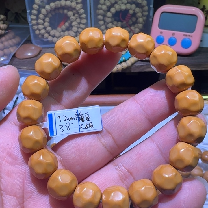 12mm猴头雕刻糖豆无相