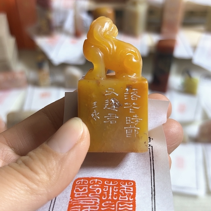 老挝石印石落花无