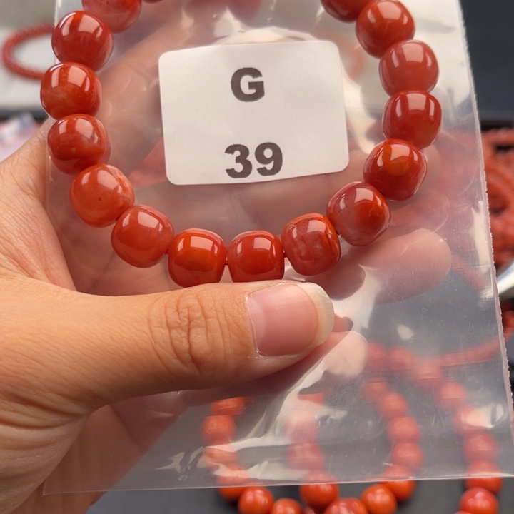 南红玛瑙未镶嵌多样性发货默认微瑕称重12m48.9克