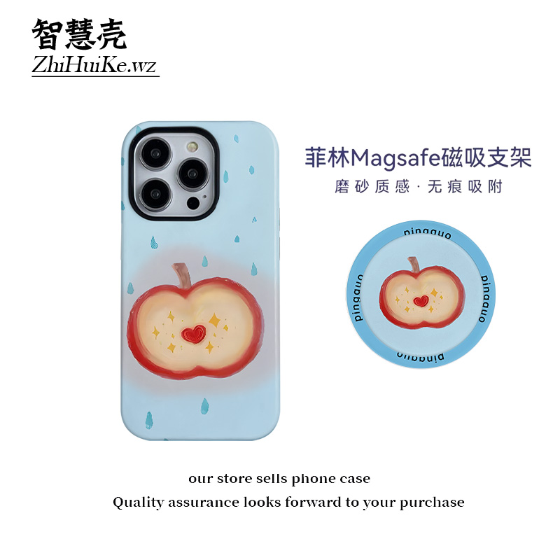 苹果雨滴磁吸支架菲林壳适用苹果16promax手机壳小米14华为mate60