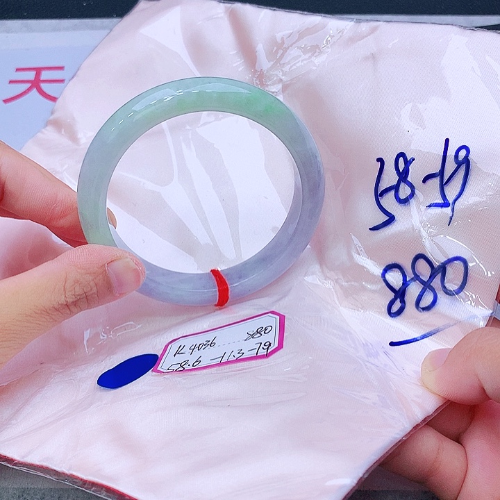 未镶嵌手镯翡翠翡翠