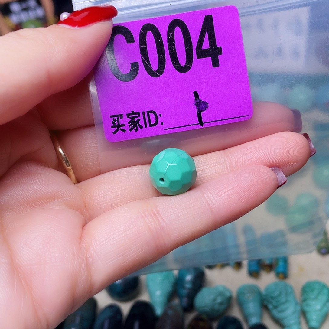 图***图空竹粉丝专享十堰特色手工散珠