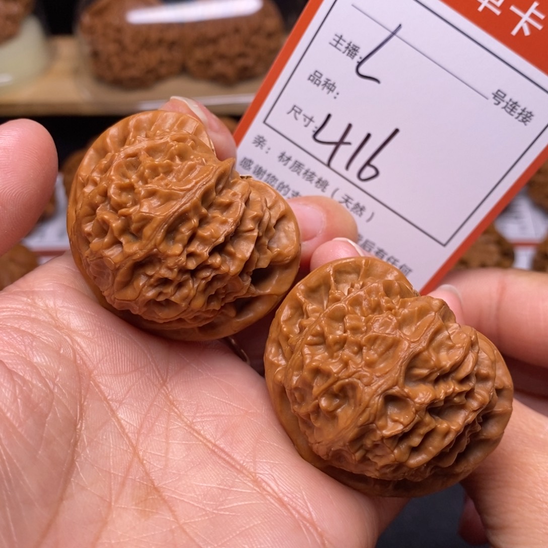 把件文玩核桃43宫灯416