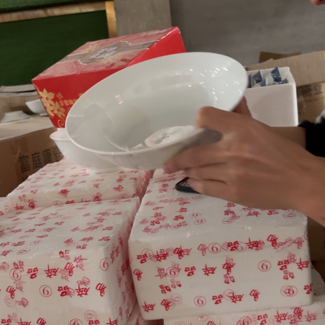 旺***6陶瓷9英寸高白泥斗碗2只微瑕