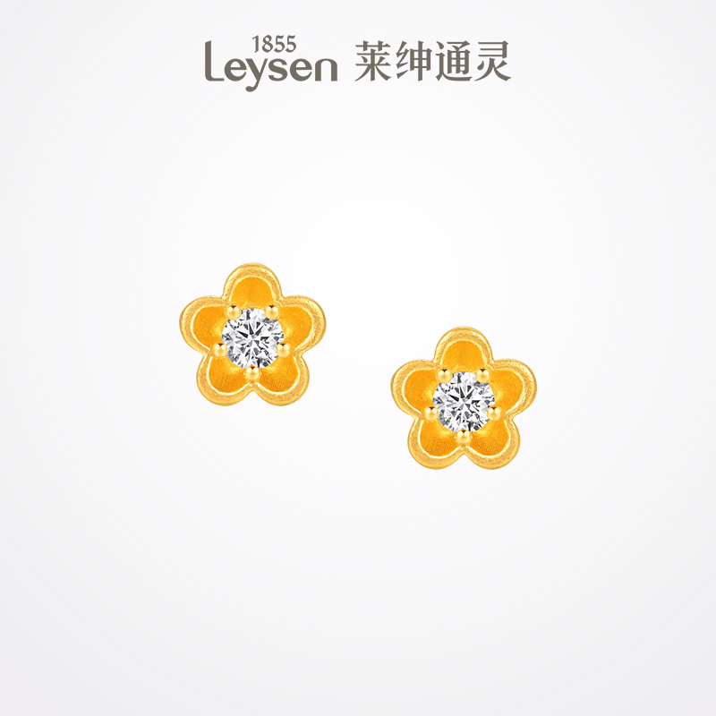 【新品】莱绅通灵蜜糖系列·蜜糖花朵足金耳钉足金999耳钉