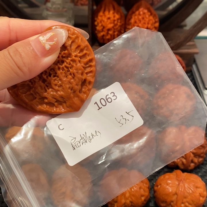 土***人把件文玩核桃精品桃心