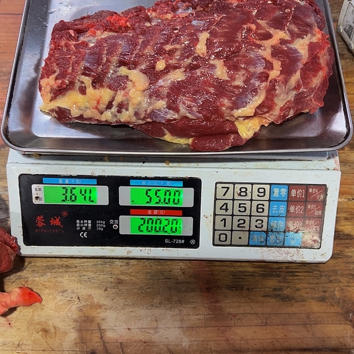 广西土耕马马肉 送马油 送沙姜中国大陆