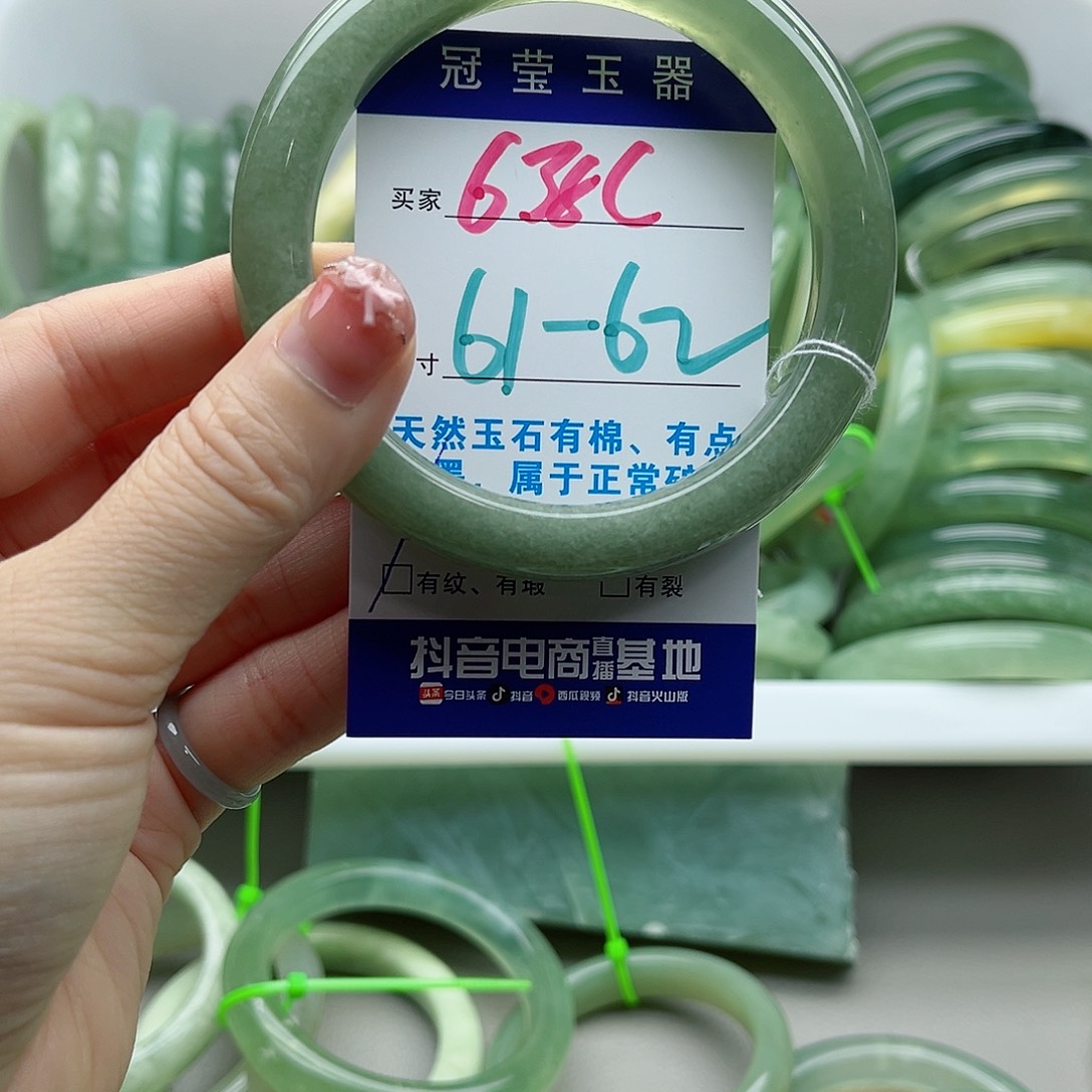 未镶嵌岫玉蛇纹石岫玉手镯