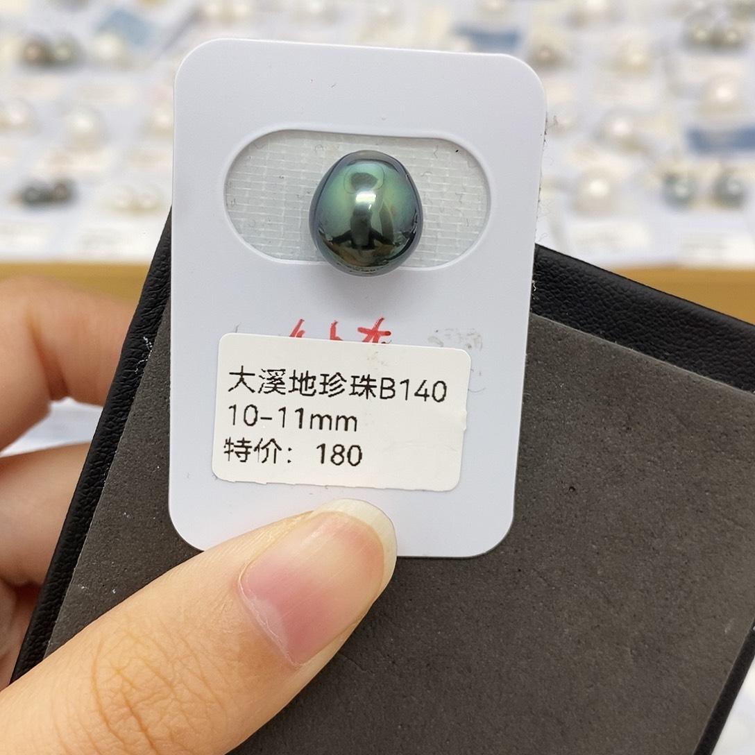 耳饰海水珍珠未镶嵌10-11mm大溪地（无鉴赏）