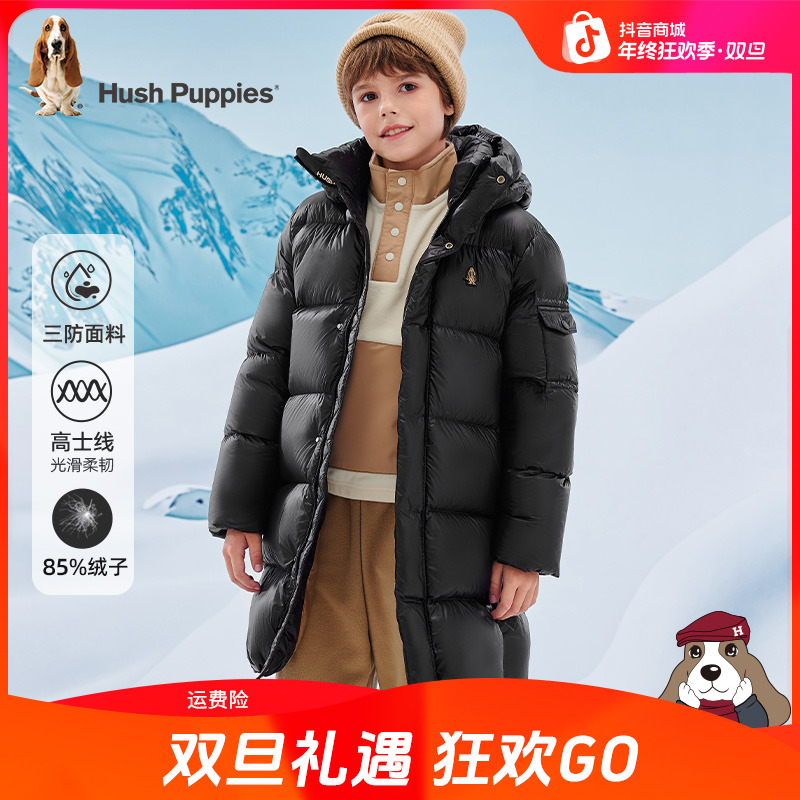 【长款羽绒外套】暇步士童装冬季新款儿童保暖加厚外套男童女童
