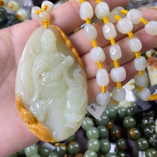 透闪石质玉挂件未镶嵌馨*