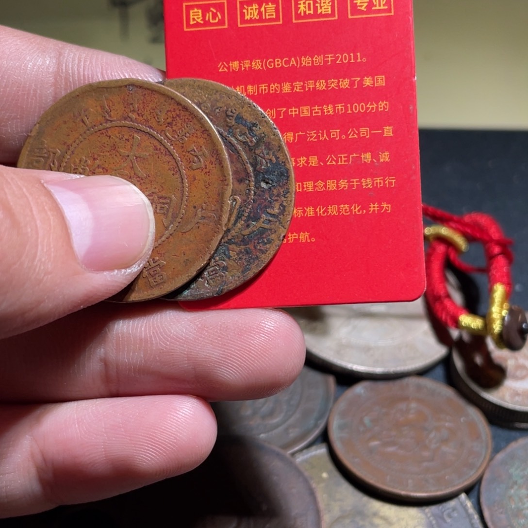 枫***下纯铜石英石小卢小卢挂饰180