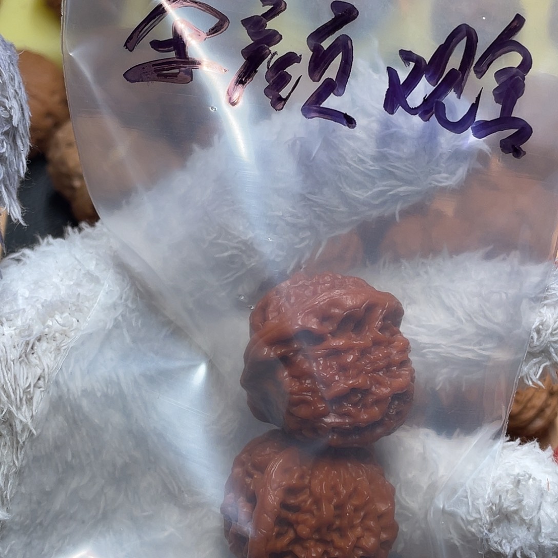 茶***舍文玩核桃吊坠秦闷