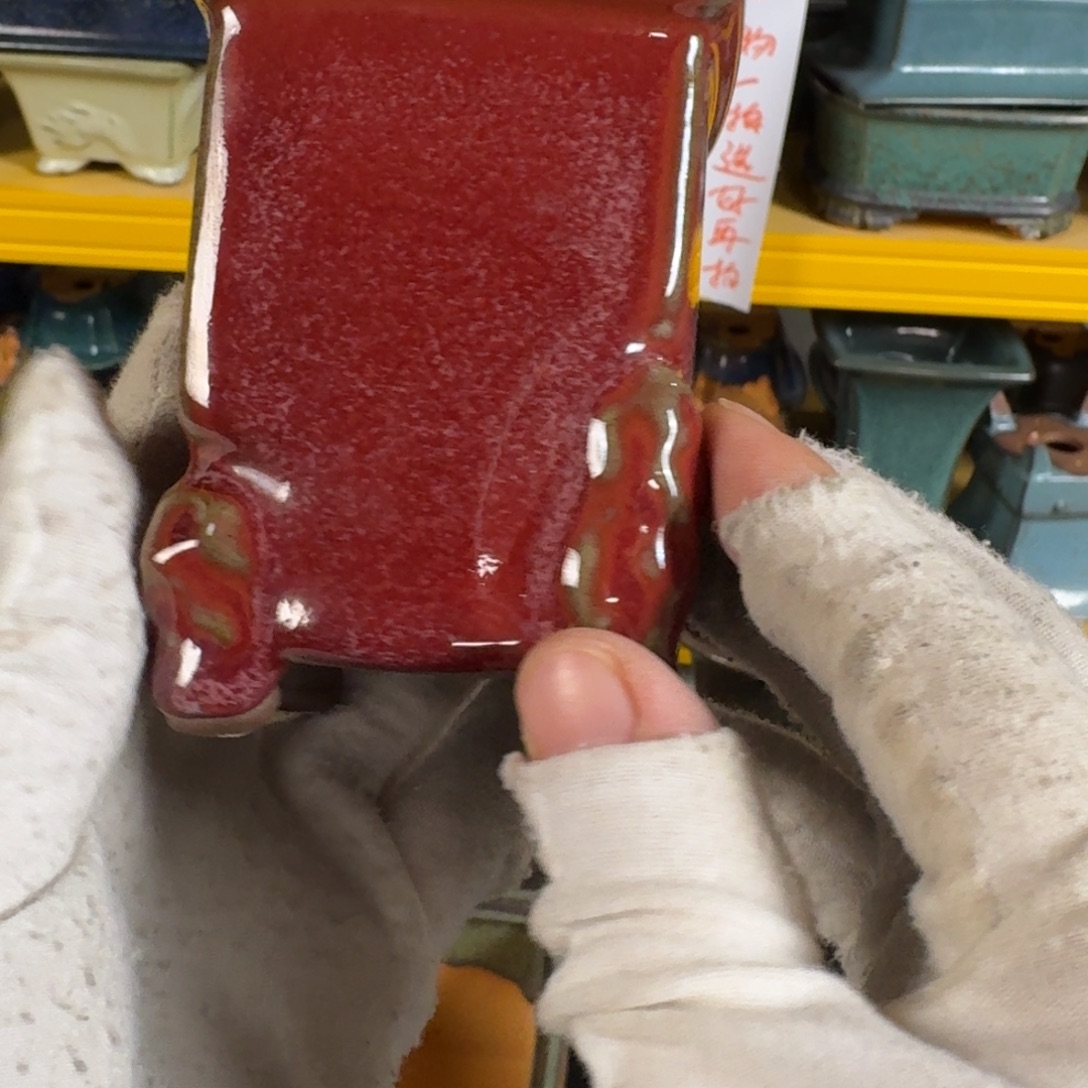 觉象花盆觉象花盆