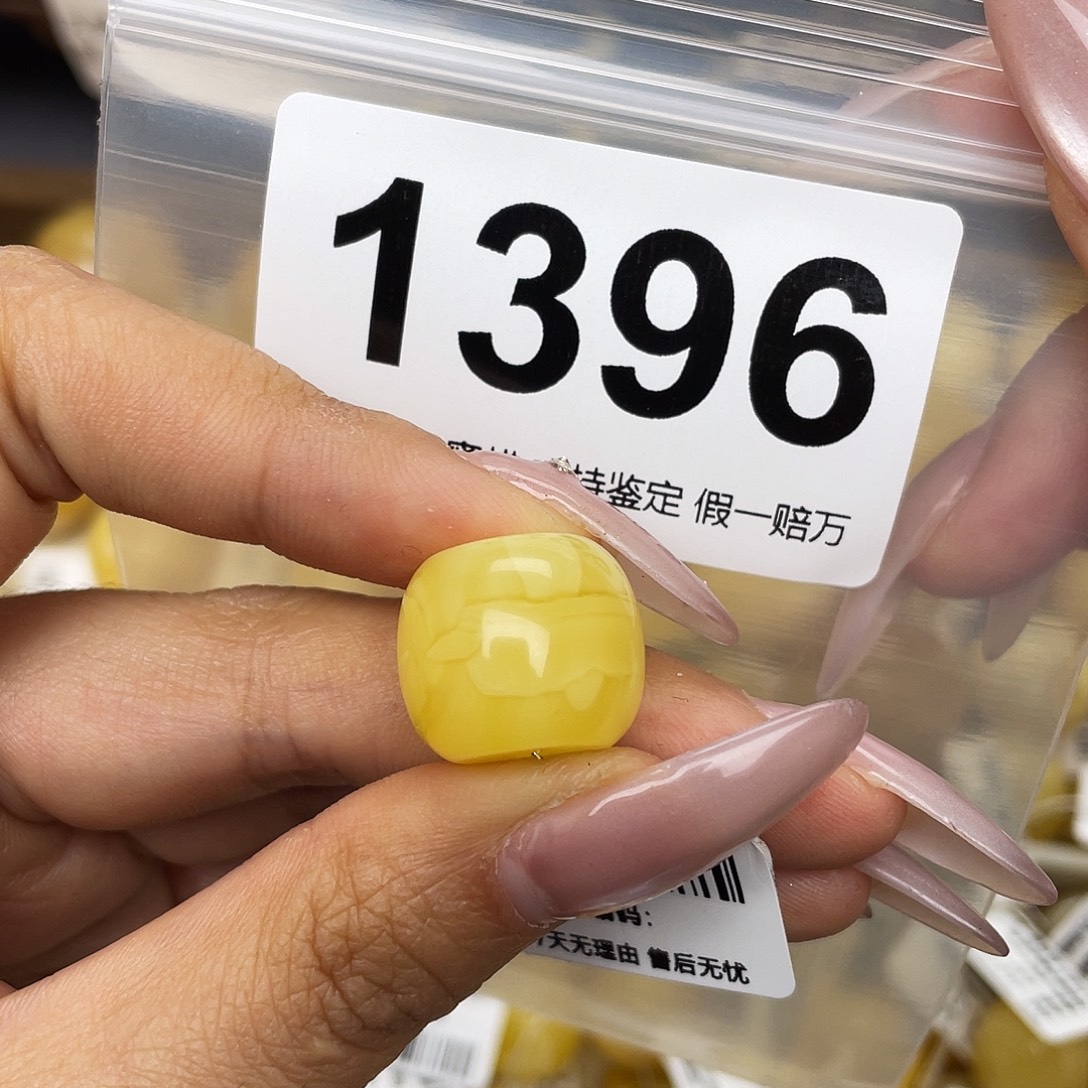 来***了蜜蜡未镶嵌珠宝奇石16.8