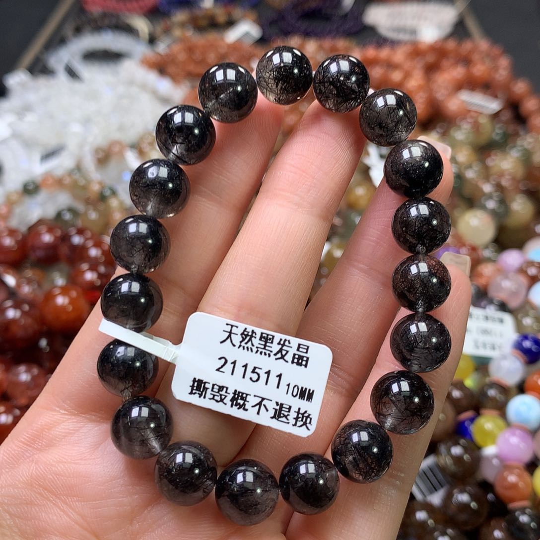 水晶手链未镶嵌，