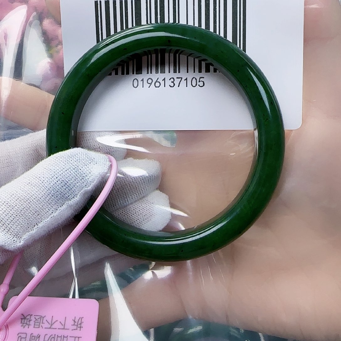 和田玉（碧玉）手镯未镶嵌59