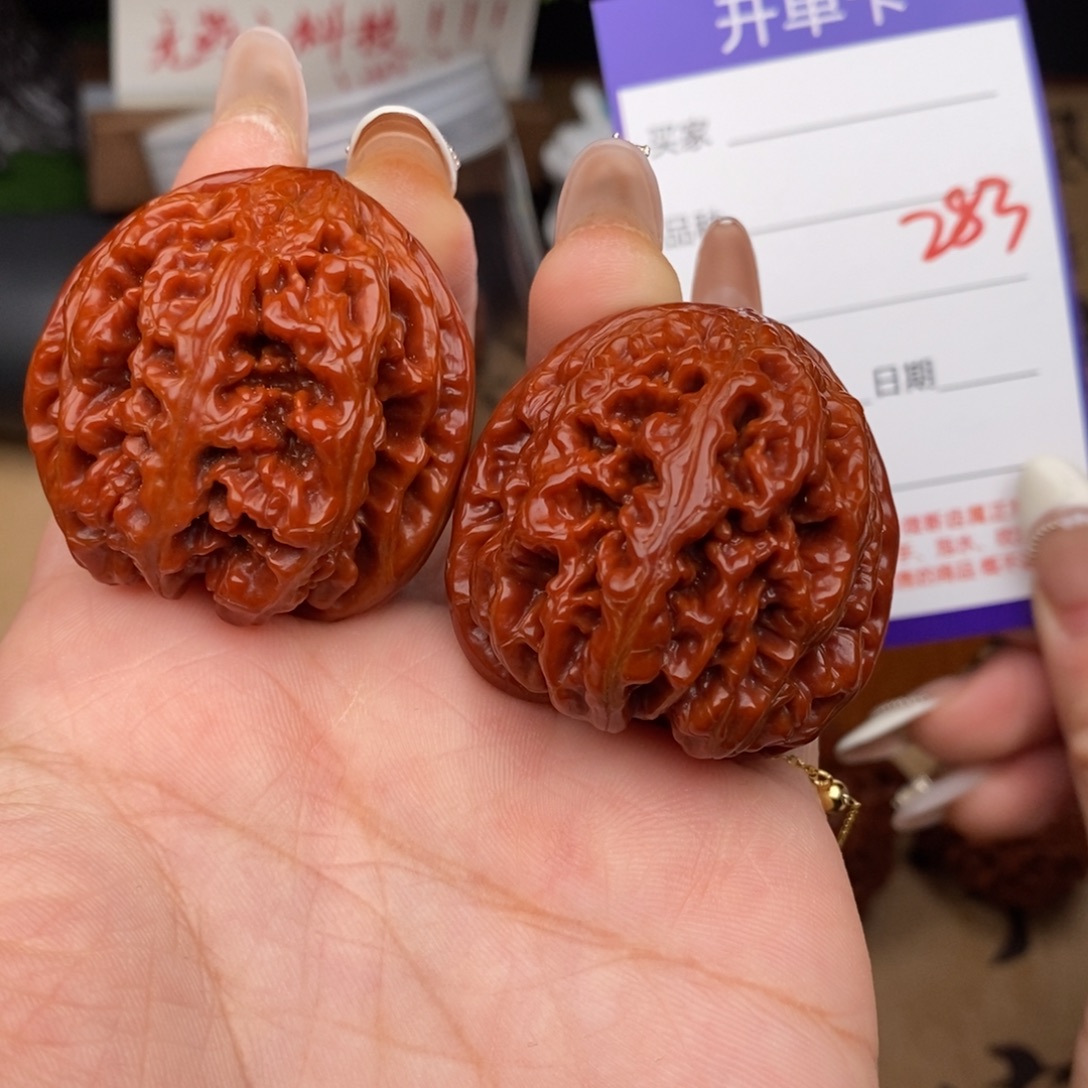 文玩核桃吊坠283号39粗筋