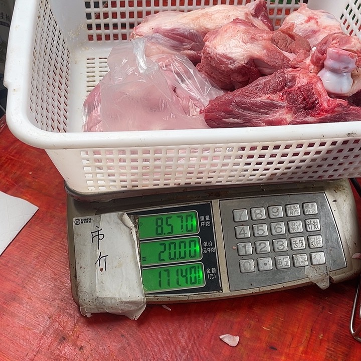 中国大陆30食用农产品