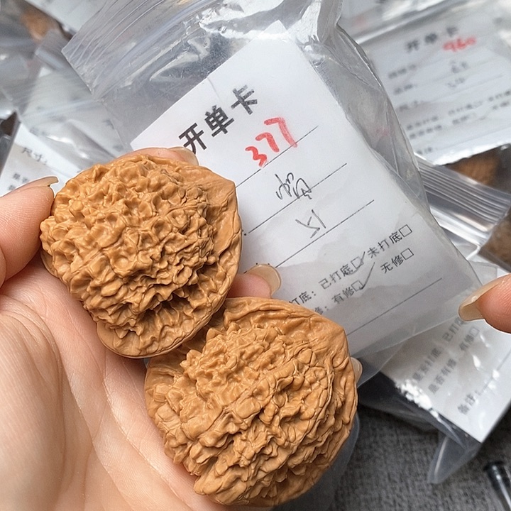 文玩核桃把件377哈哈哈