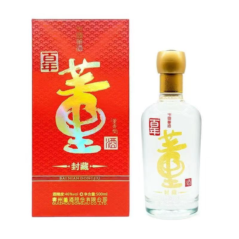 董酒百年封藏 贵州董酒股份有限公司 董香型 46度500ml