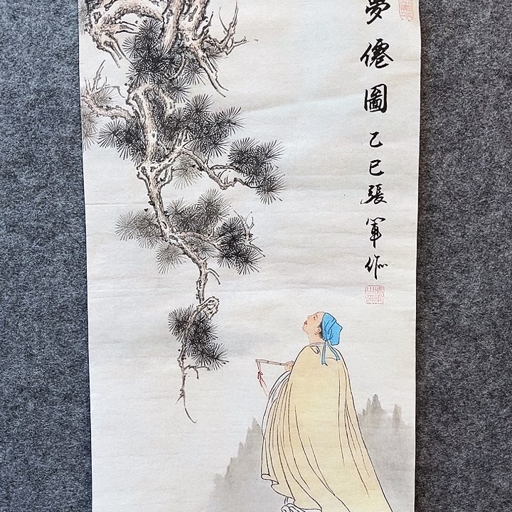 艺术作品欣赏作品