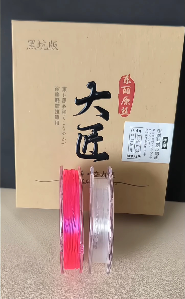 日本东丽大匠钓鱼线强拉力抗卷曲尼龙线