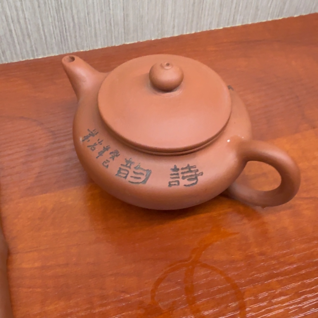 茶杯紫砂杯子杯子杯子杯子