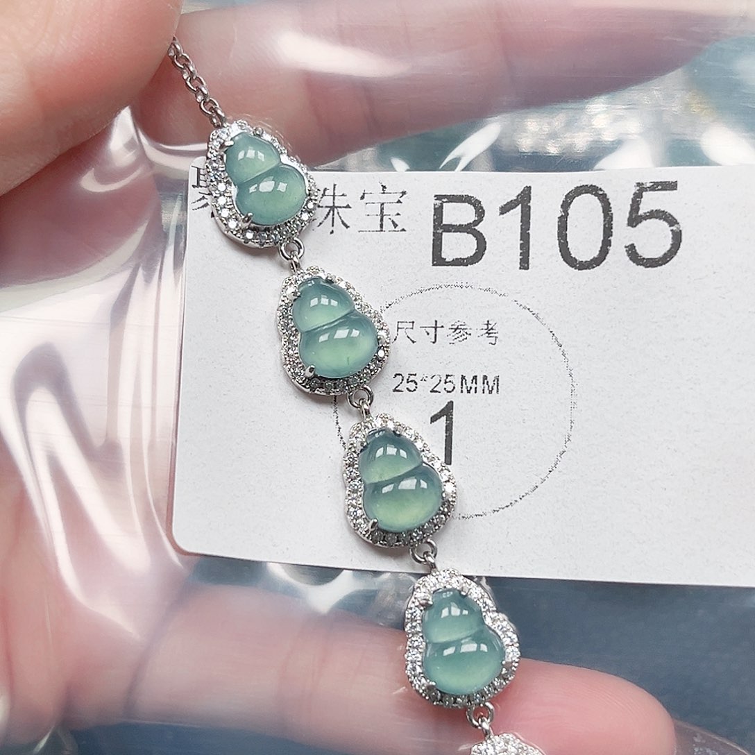 翡翠颈饰未镶嵌手链105