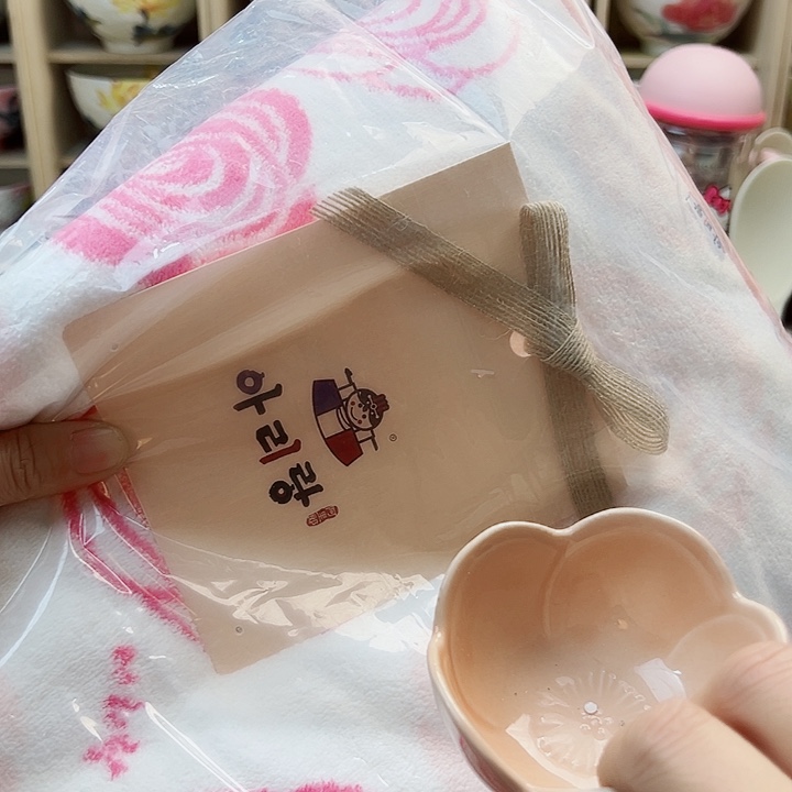 4588588988888988889998696