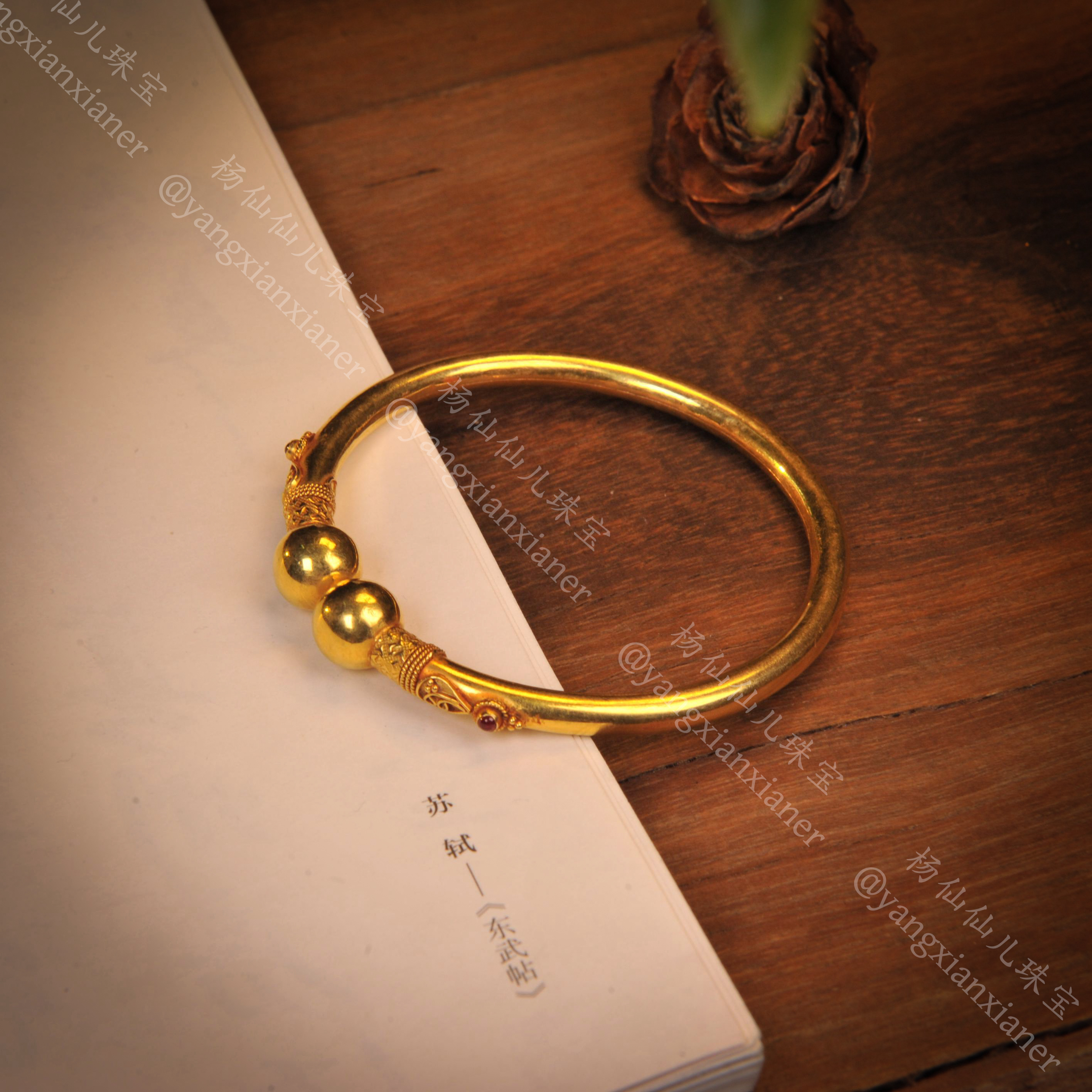 【杨仙仙珠宝】18K金手镯-1596