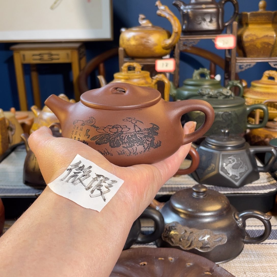 紫砂茶壶紫砂艺术微瑕疵