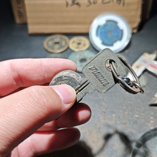 DIY手工创意钥匙扣