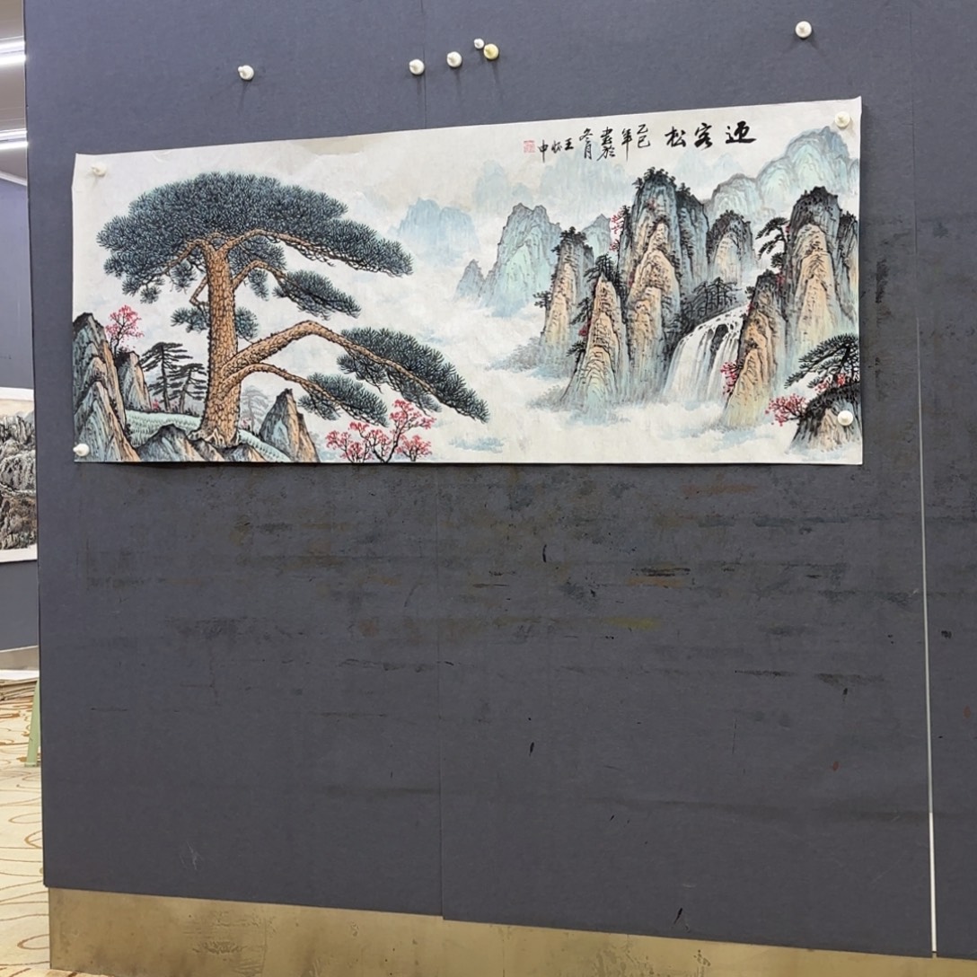 东***城国画小六尺山水作品艺