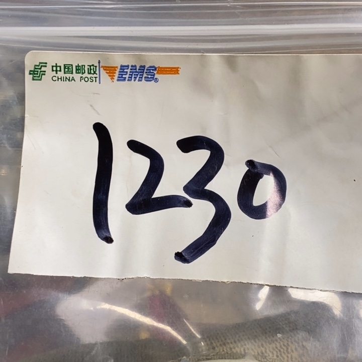 威***少娜娜文玩杂项专属链接