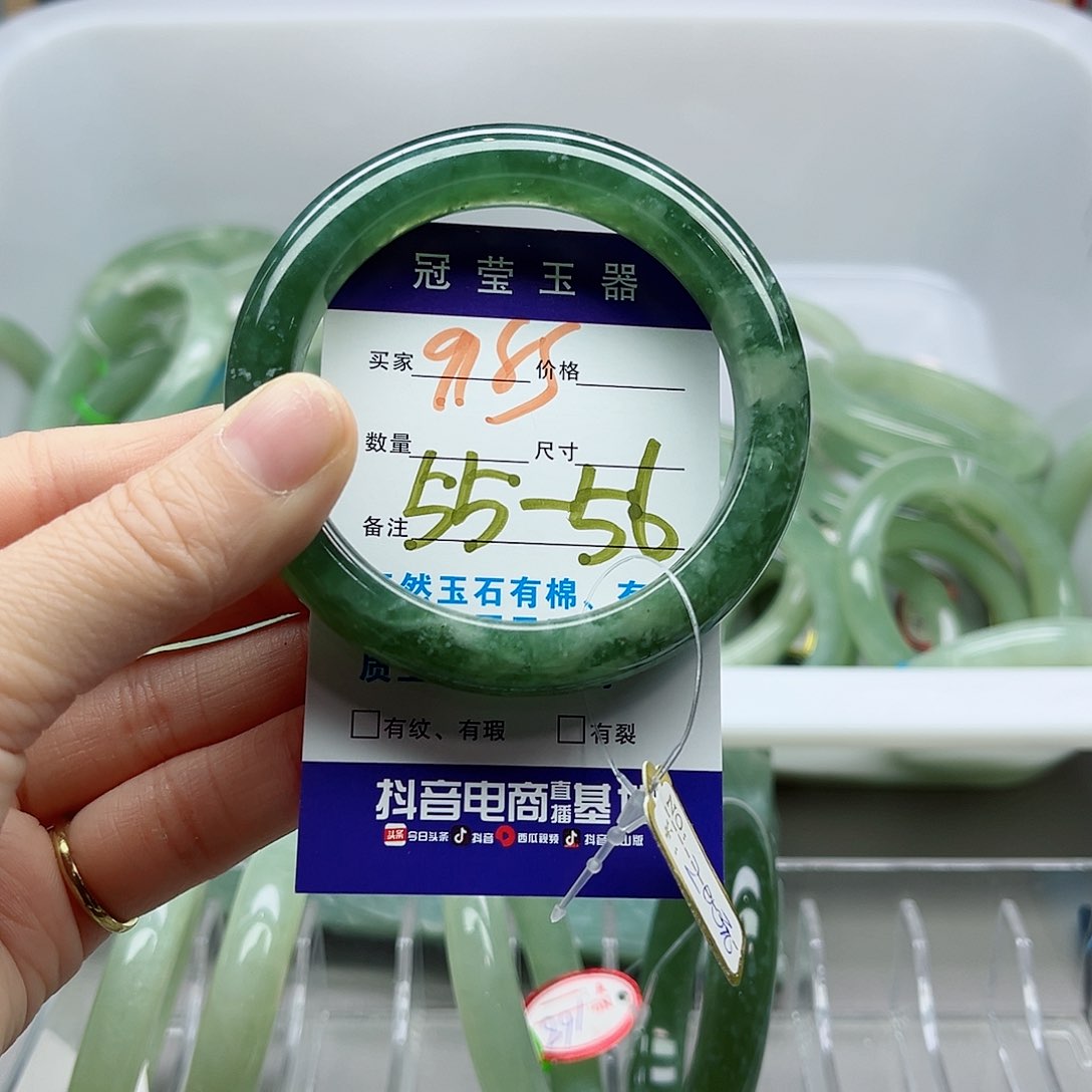 蛇纹石玉手镯未镶嵌哦*噶