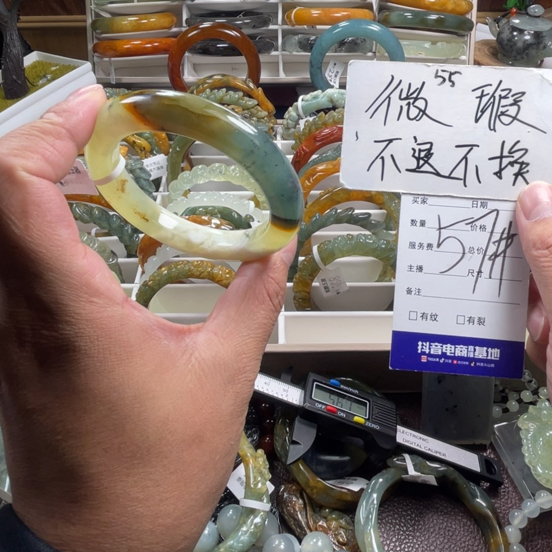 未镶嵌蛇纹石玉手镯