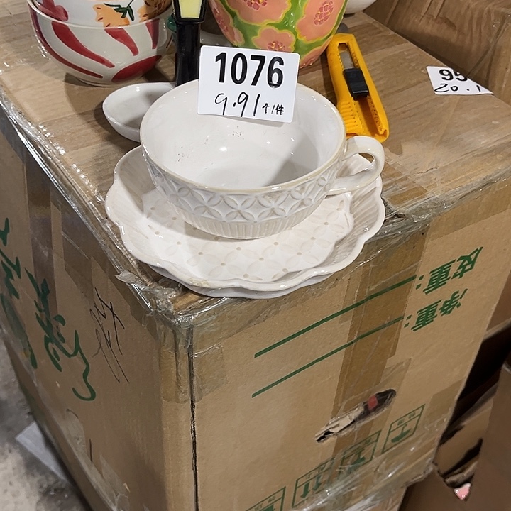 瓷微瑕外贸餐具1076