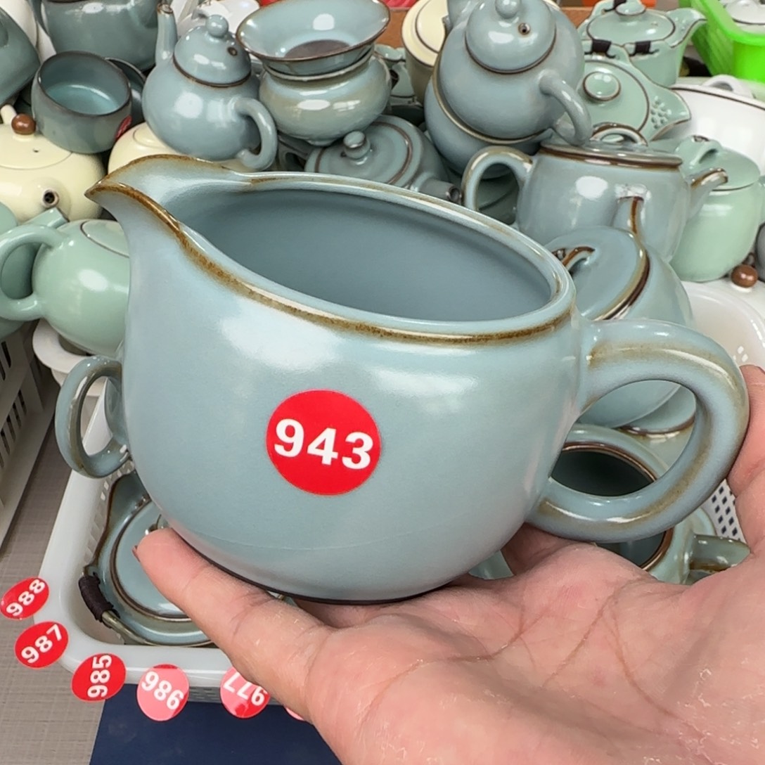 瓷片大瑕疵，编号发货。