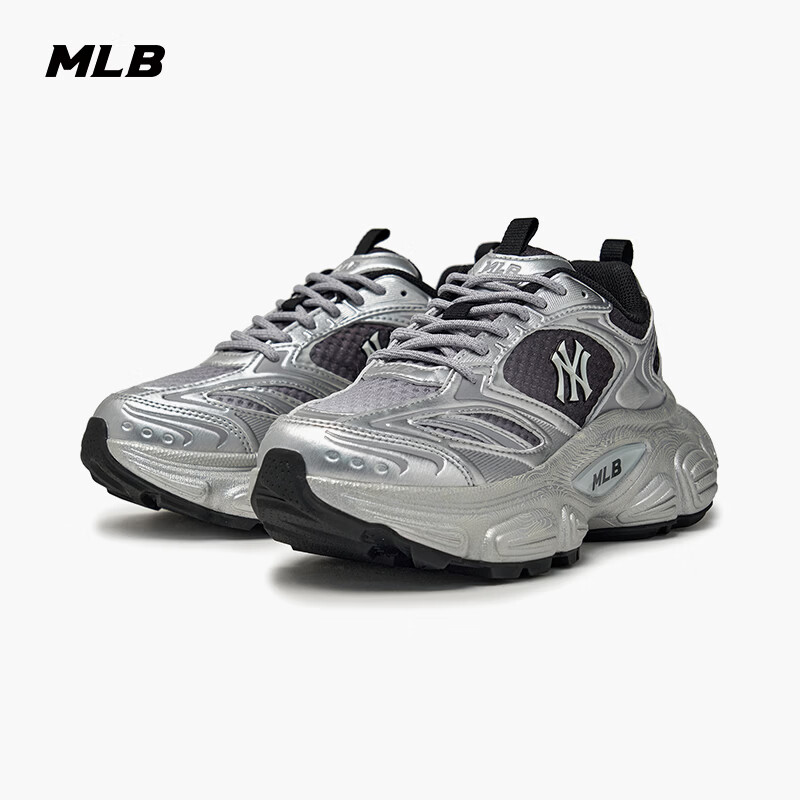MLB官方 男女同款百搭增高复古做旧赛博老爹鞋26新款M26NSHWD2