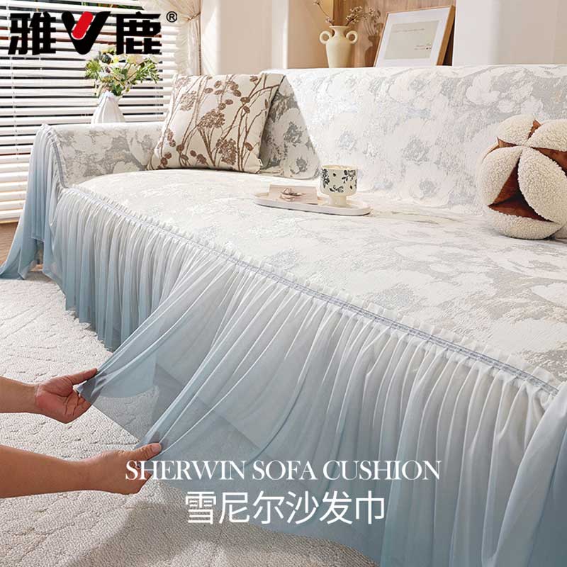 雪尼尔裙边沙发盖布巾四季通用全包万能套2025新款客厅坐垫毯套罩