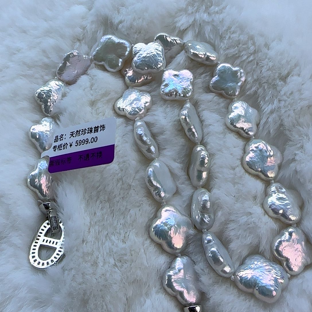 未镶嵌项链定制多样性发货发其一442淡水珍珠