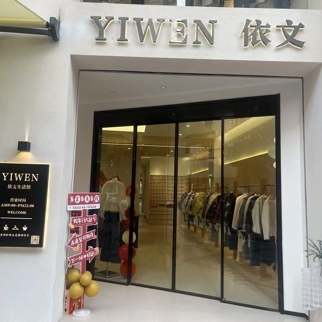 T【混合系列】按照主播介绍号码 拍下对应订单 T恤连衣裙合集