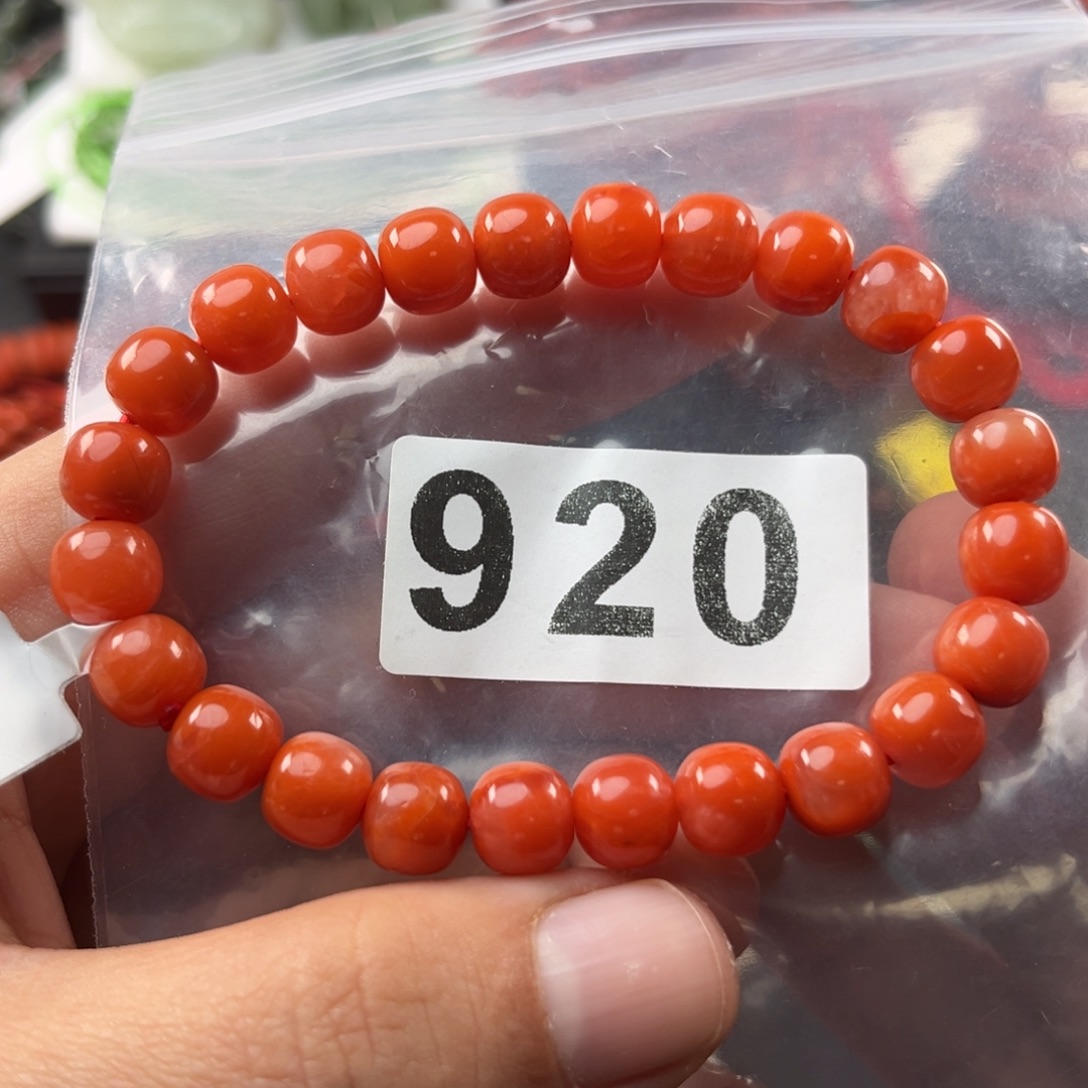 1***3南红玛瑙未镶嵌珠宝奇石