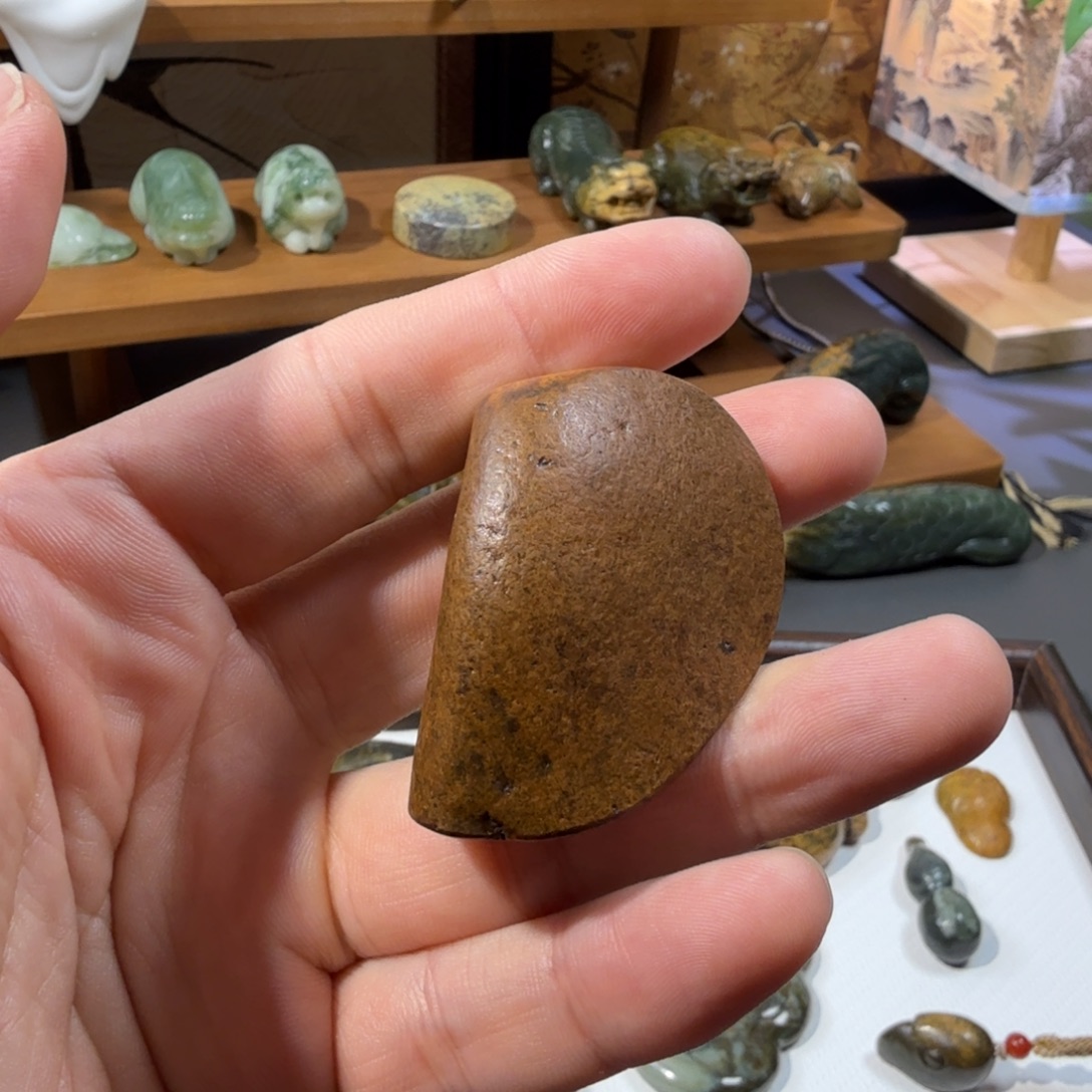 岫岩河磨玉（透闪石质玉）未镶嵌颈饰