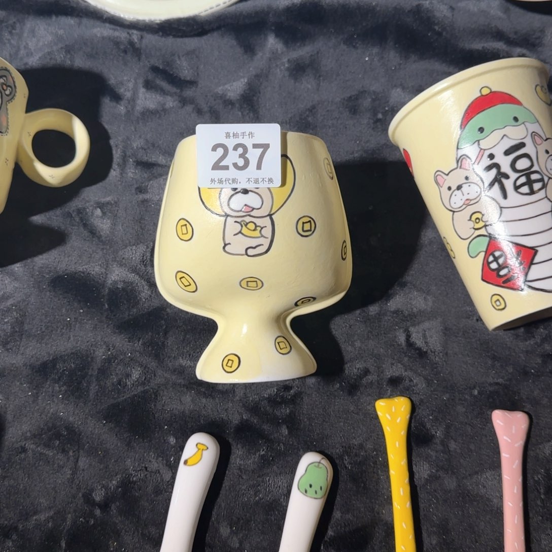 罐奖****❀陶瓷陶瓷陶瓷陶瓷陶瓷